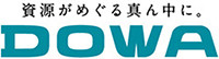 DOWAホールディングス株式会社