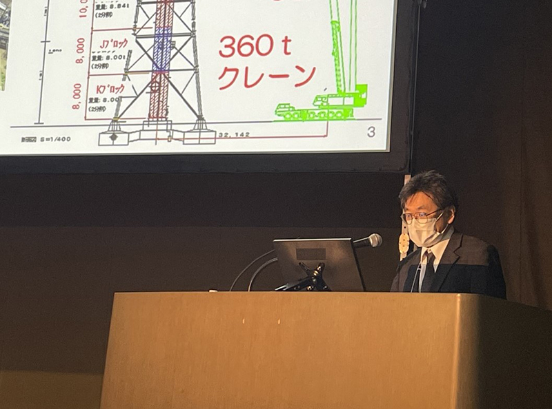 全国産業安全衛生大会にて発表を行いました